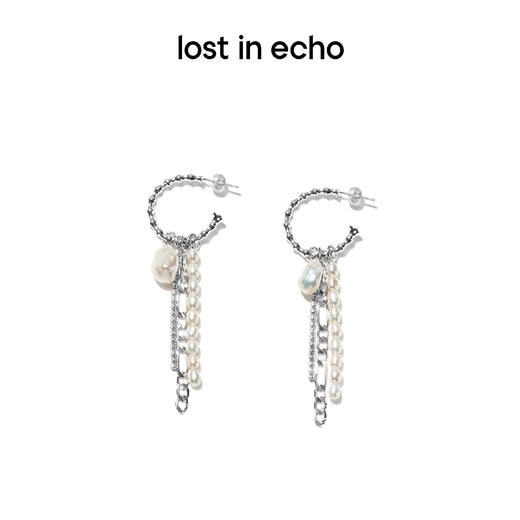lost in echo设计师爱无畏系列 greta竹节珍珠链条流苏耳环 商品图3