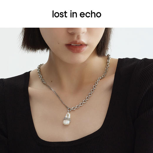 lost in echo 原创设计师品牌 异形琵琶珠拼接链条项链 商品图3