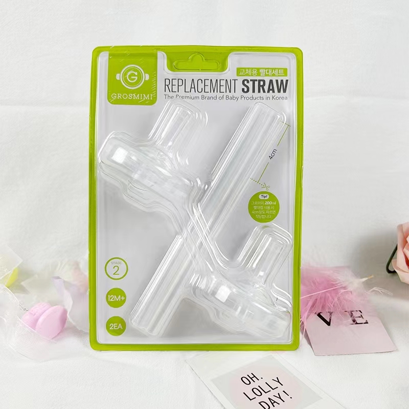 格罗咪咪吸管2段配件