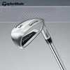 TaylorMade泰勒梅 男士高尔夫球杆STEALTH HD暗影 铁杆组 商品缩略图3