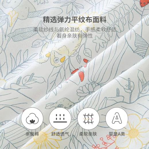英氏婴儿衣服宝宝哈衣2023春夏新品长袖连体衣包屁衣YLDAJ0P001A 商品图3