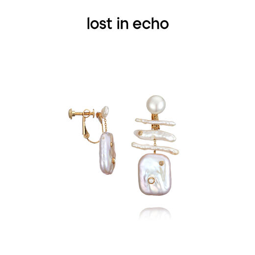 lost in echo不对称鱼骨方扣巴洛克异形珍珠耳环 商品图3