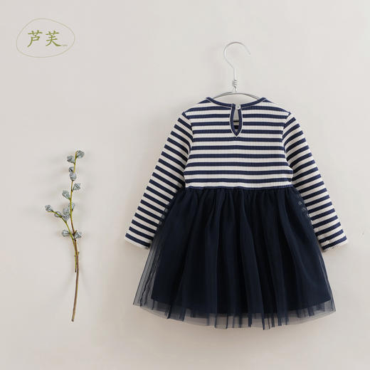【马克珍妮 芦芙】春装新款 条纹弹力网纱连衣裙230339 商品图2