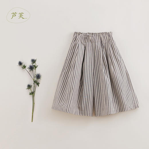 【马克珍妮 芦芙】春装新款 女童轻薄A字宽松阔腿裤230238 商品图0