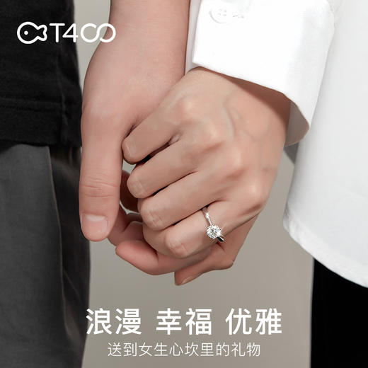 T400 S925银情侣手链戒指系列 余生有你  一路相伴 商品图14