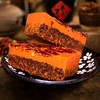 重庆牛油火锅底料500g*2老火锅麻辣烫香锅麻辣四川调料 商品缩略图3