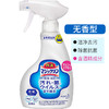 花王 浴室用清洁剂 商品缩略图6
