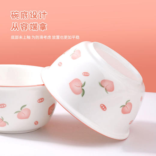 喵梦 水蜜桃16件套餐具组合碗碟套装 商品图4