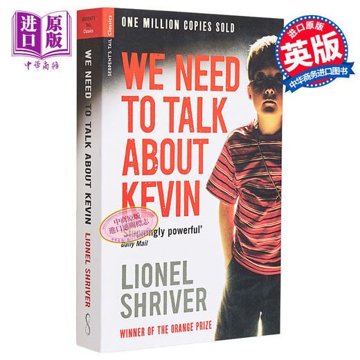 【中商原版】凯文怎么了 电影版 英文原版 We Need To Talk About Kevin  英文小说 Lionel Shriver 商品图0