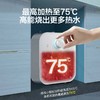 海尔（Haier）6.6升上出水小厨宝 2200W家用厨房速热电热水器 小巧尺寸一级能效节能 EC6.6FA 商品缩略图7