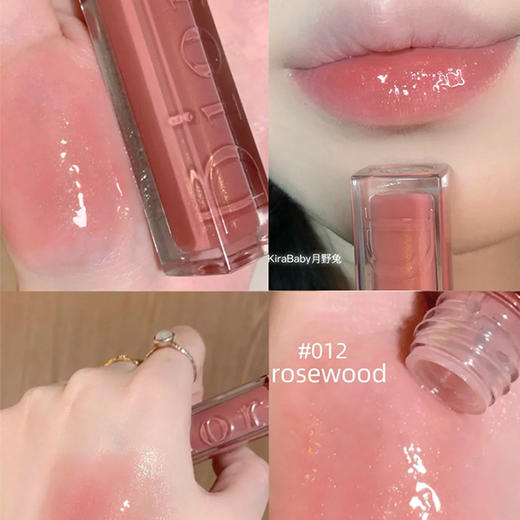 【清仓好价】2023新版迪奥魅惑丰唇蜜2ml 1支/79.9元任选2支 商品图7