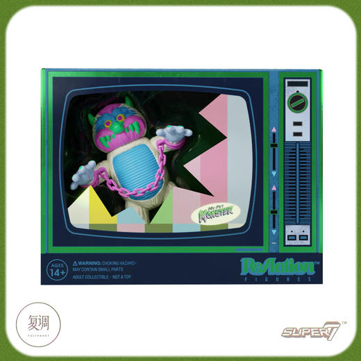 现货 Super7 我的小怪物 彩色夜光版 My Pet Monster 商品图4