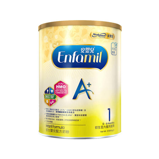 港版美赞臣A+奶粉1段850g 商品图0