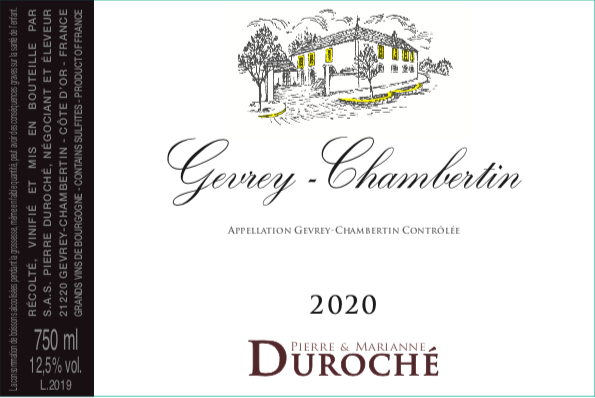 2020 Duroche, Gevrey-Chambertin【闪送】（65折）