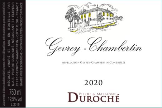 2020 Duroche, Gevrey-Chambertin【闪送】（65折） 商品图0