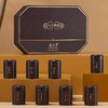 正山堂 | 八方纳福正山小种礼盒65g 茶叶 商品缩略图0