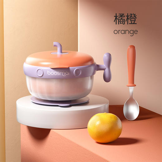 宝斯迈-感温注水保温碗套装(1碗1勺)（到店自选颜色） 商品图5