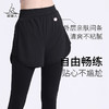 梵美人 F8015B 瑜伽假两件九分裤 商品缩略图4