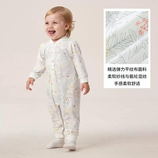 英氏婴儿衣服宝宝哈衣2023四季连体衣新生儿长袖爬服YLHAJ0P008A YLAAJ0P006A 商品图1