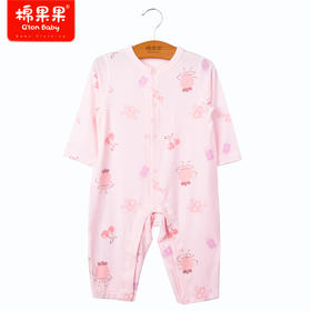 棉果果商场同款春季新品兰莫代尔柔软亲肤第二层宝宝66-90码肌肤女童爬服哈衣对开连体衣M121722423102