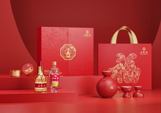 五粮液（五福迎盛世） 卯兔年迎春限量版礼盒 商品图0