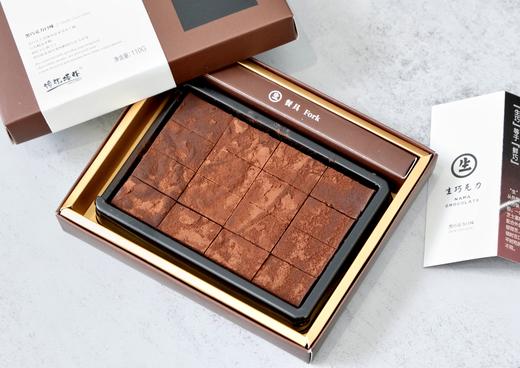 立减78秒杀新年套餐『车厘子蛋糕+生巧组合』新年就要大吉大“厘”，让你实现生巧和车厘子自由 商品图6