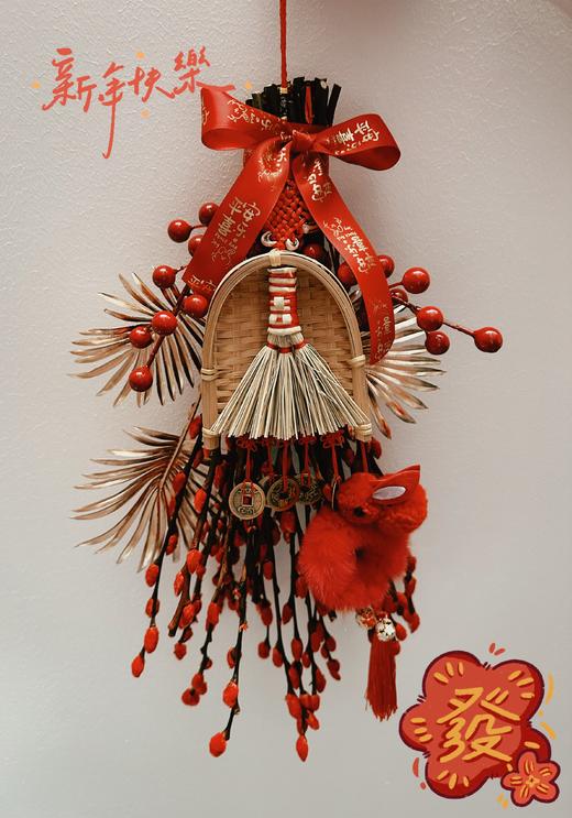 日进斗金 | 新年挂件 商品图1