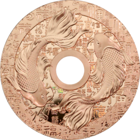 福禄寿喜铜币！幻彩镂空，高颜值！