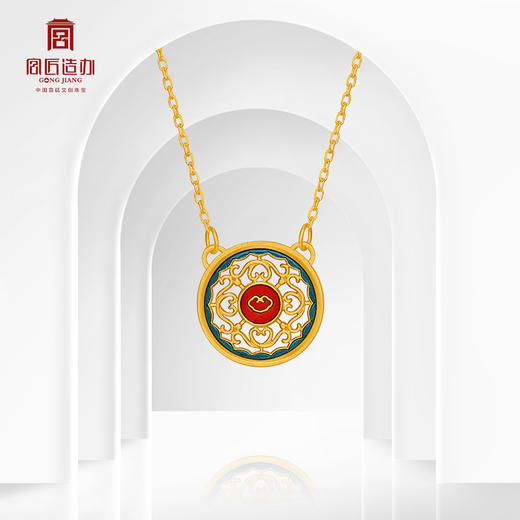 宫匠造办 十二美人宫坠 裘装对镜黄金套链 商品图1