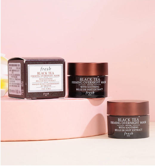 【99任选3件】Fresh馥蕾诗红茶凝时修护面膜 涂抹式面膜 白/黑罐面膜15ml中小样 商品图4