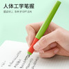 施耐德都市活力蝴蝶头钢笔/EF尖（笔杆颜色随机） 商品缩略图2
