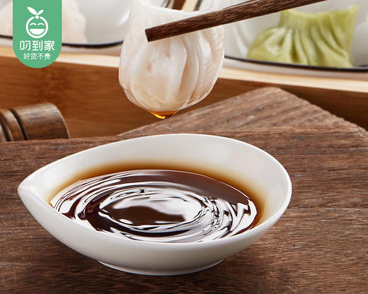 桃溪永春老醋*2瓶（490ml/瓶）生产日期: 9月 商品图2