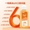 牙博士木糖醇益生菌漱口水 商品缩略图1