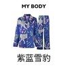 百货世界-MYBODY春季新品丝感睡觉 商品缩略图2