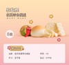 软软捏仿真零食模型 商品缩略图0