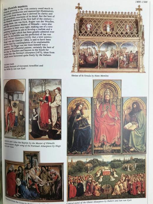 中世纪人图集 数百幅插图 精装16开 商品图8