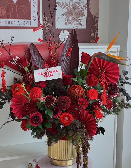 福光瑞景  商品图0