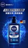 【妮维雅】妮维雅男士水活畅透精华洁面液150ml 商品缩略图3
