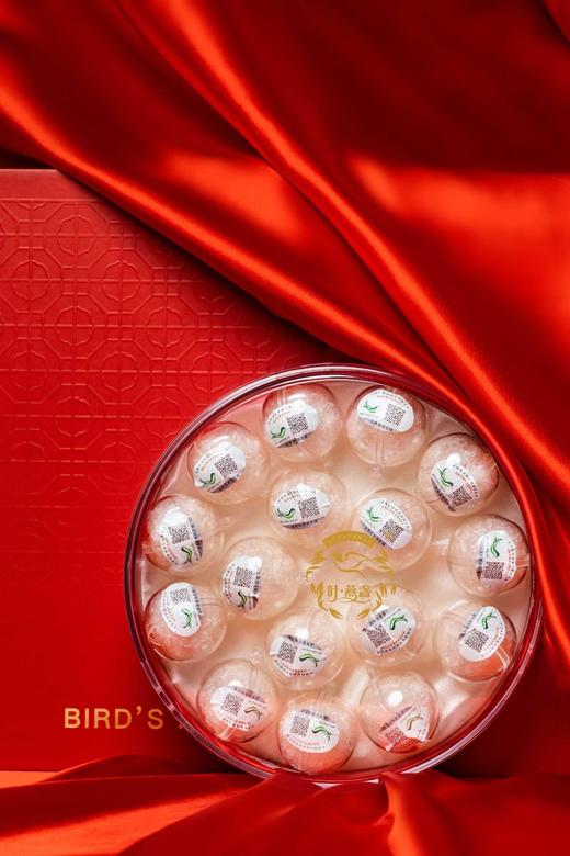 溯源即炖球礼盒 商品图1