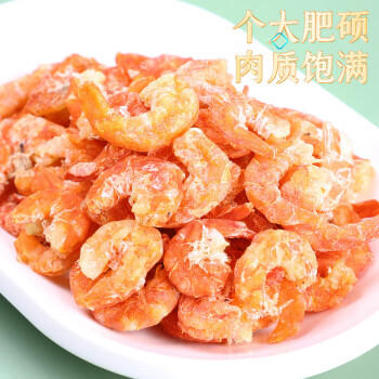 京荟堂 金钩海米150g 虾仁干 虾米干虾皮海虾尾海鲜特产煲汤火锅食材 商品图8