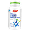 汤臣倍健多维男士多种维生素矿物质片60片×2瓶（礼盒装） 商品缩略图4