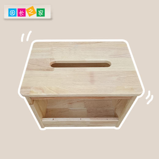 拼色橡木成人观察椅 商品图5