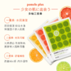 日本pomelo plus多柚鲜粹补水保湿面膜(25ml*5片) 商品缩略图3