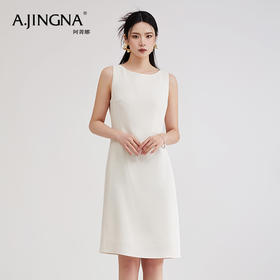 【商场同款】阿菁娜气质甜美连衣裙A30C112083
