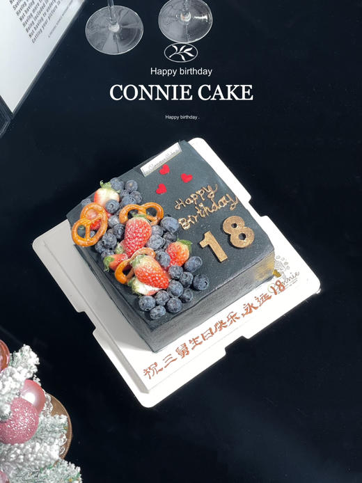 【1325】方形水果 商品图3