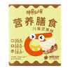 3岁+ | 神兽果果 营养膳食儿童坚果棒 DHA益生元 草莓椰子 宝宝辅食零食成长坚果棒营养能量棒 单只装（新旧包装随机发） 商品缩略图5