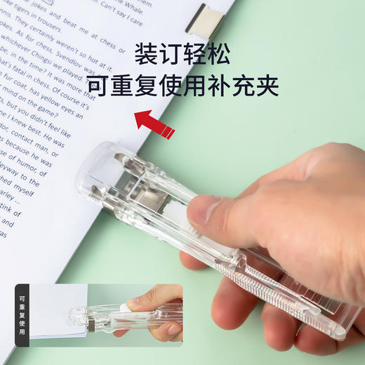 得力8597推夹器(1推夹器+8补充夹) 商品图4