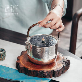 臻宝堂银壶 纯银烧水壶纯手工浮雕布目金大漆提梁茶壶  吉狮献瑞 900ml