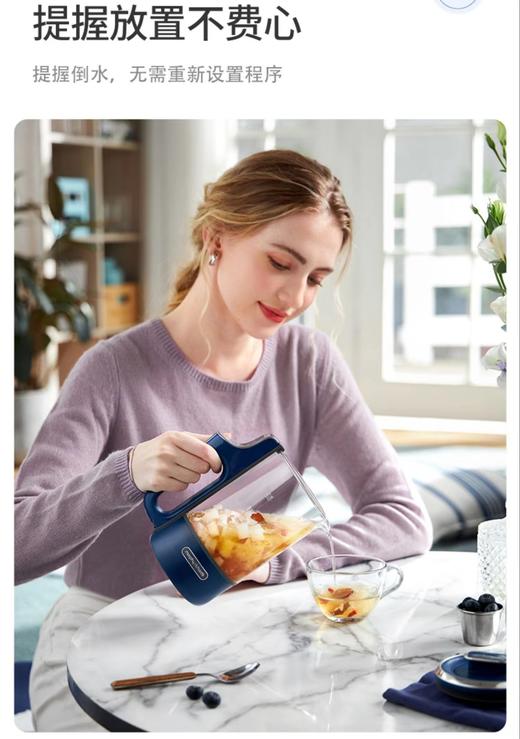 【6F】摩飞mini办公养生壶多功能煮茶器MR6085 商品图6