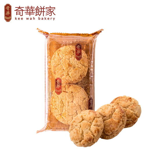 【迷你合桃酥】奇华饼家 香港进口零食品饼干特产糕点心 商品图1